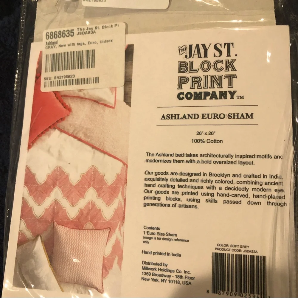 West Elm Jay St Block print Euro Shams (3) - yellow